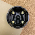 Chapeau de reproduction pour le distributeur Lucas DVXH4A utilisé sur les Land Rover Series 1 80".